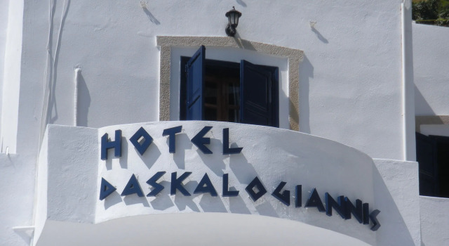 Daskalogiannis Hotel, Забронировать Отель Сфакья периферийная единица Ханья