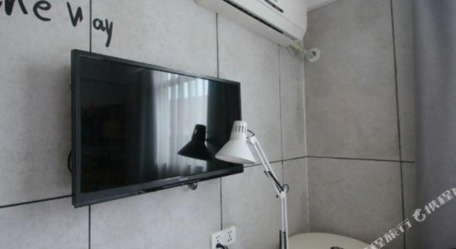 Tuke China Hotel, Book Hotel Hotels in Shanghai Area with Parking, Parking