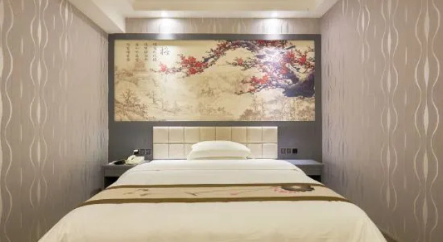 Люкс Business Guiping Xinyuyang Hotel (Guiping Xishan Branch)