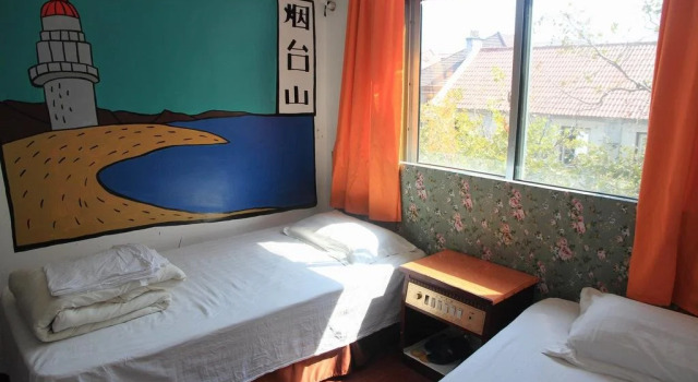 Yantai Seaside International Youth Hostel