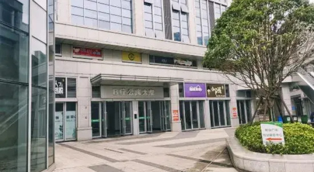 suyuanminsu, Rezerwuj Hotel Jiujiang Jiangxi