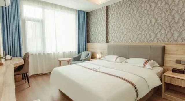Qianshan Tianzhu 168 Boutique Hotel, Buchen Sie Boutique Qianshan Anhui