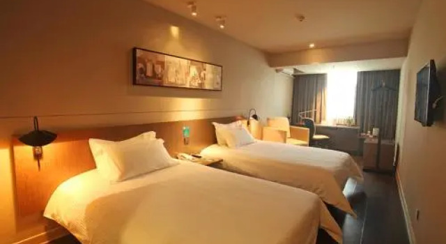 Jinjiang Inn Haikou Guomao Jinlong Road, Book Hotel Billige hoteller i Haikou