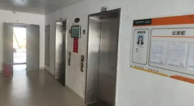 Harbour Station, Book Hotel Haikou Hainan