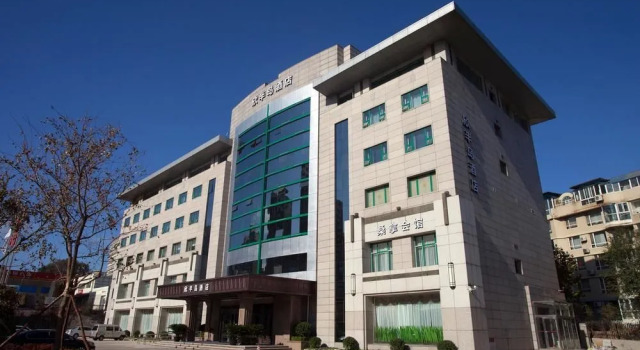 Xinbandao Hotel, Book Hotel Shahekou 
