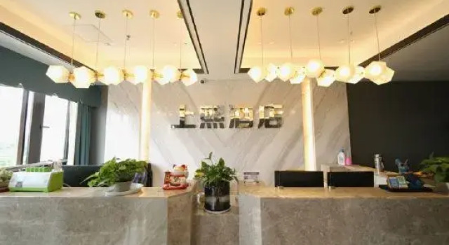 Chongqing Shangxi Hotel, Prenota Hotel Chongqing Chongqing Area