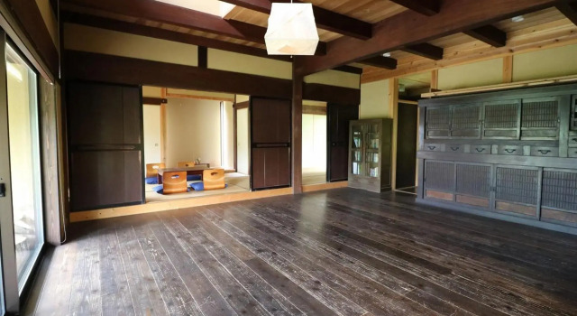 Yamazato Kurashi Kobo Kazayui, Book Hotel Takashima Lake Biwa