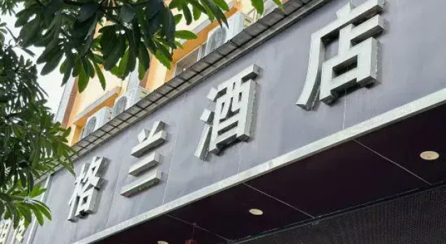 Grand Hotel, Buchen Sie Hotel Shiping Yunnan