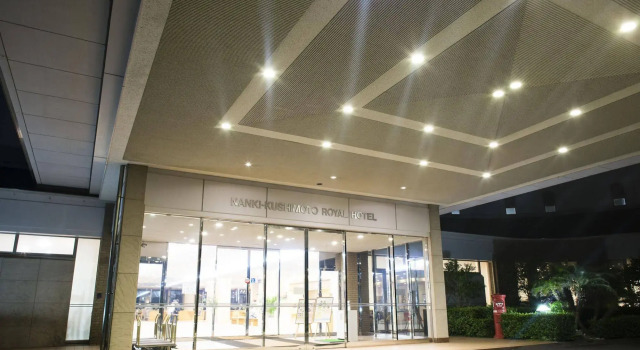 Mercure Wakayama Kushimoto Resort & Spa, Rezervasyon Tatil Köyü Kuşimoto Wakayama