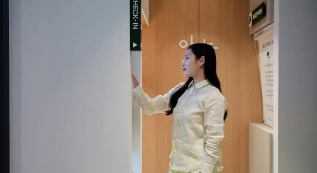 Anook Hotel Suwon Ingye 2