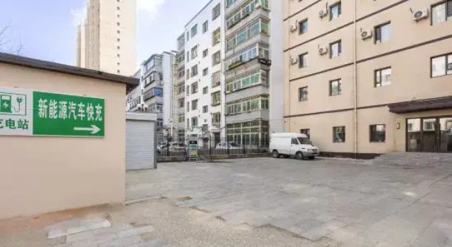 Homeinn Selected Hotel (Tieling Railway Station), Rezervasyon Otel Tieling Liaoning