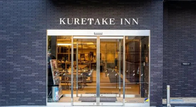 Kuretake Inn Premium Tajimi Ekimae, Rezervovat Hotel Tajimi Gifu