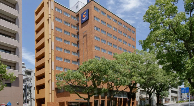 Номер Economy APA Hotel Nagasaki Dejima