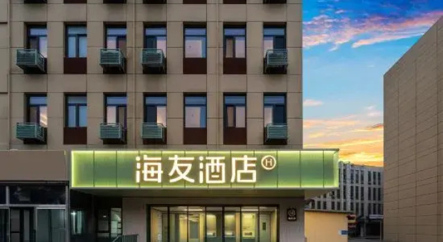 Hi Inn (Tianjin Beichen Hebei University of Technology), Buchen Sie Hotel Hebei 