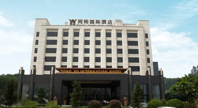 Номер Superior GuangZhou TongYu International Hotel