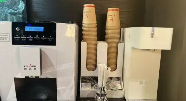 Meilan Premier Hotel, Prenota Hotel Taiyuan 