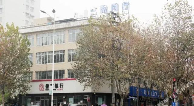 Happy Road Chain Inn Co.,Ltd. Business Hotel (Hefei Huangshan Road), Prenota Hotel Hefei Anhui