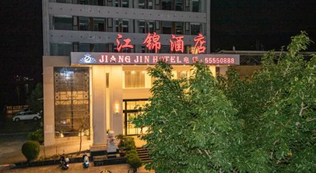 Yunyang Jiangjin Hotel, Prenota Hotel Chongqing Chongqing Area