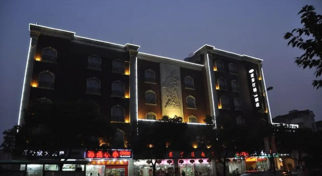 Hotel Aventine, Varaa Hotelli Jiaxing Zhejiang