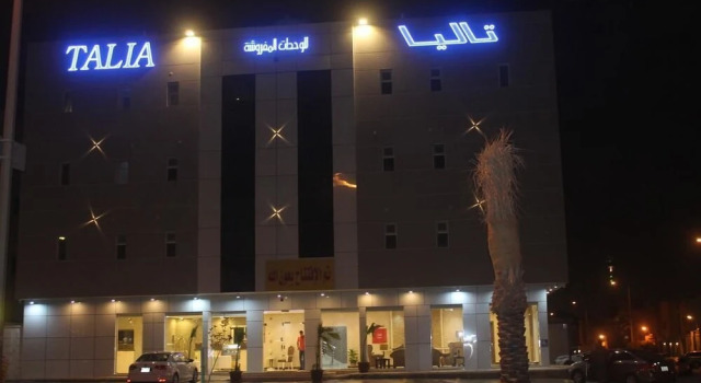 Talia Aparthotel 2, Buchen Sie Hotel Riad 