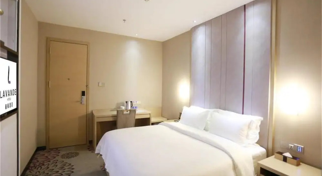 Номер Superior Lavande Hotel Gz Huangpu Avenue Branch