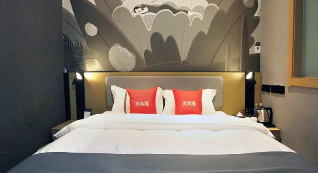 Thank Inn Shandong Linyi Junan County Lingang District Qimaishan, Забронировать Отель Линьи Шаньдун