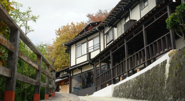 Hidatakayama Futarishizuka Hakuun, Rezervovat Penzión Wellness hotely v Hida, SPA
