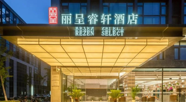 Rezen Select Shanghai Jiading Xincheng, Varaa Hotelli Jiading Shanghai