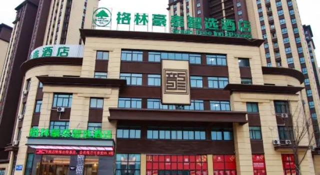 GreenTree Inn Smart Selection Hotel (Suzhou Lingbi Wanhuicheng People's Hospital Branch)