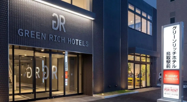 Green Rich Hotel Tottori Ekimae, Reserva ahora Hotel Hoteles en Chugoku con aparcamiento, Aparcamiento