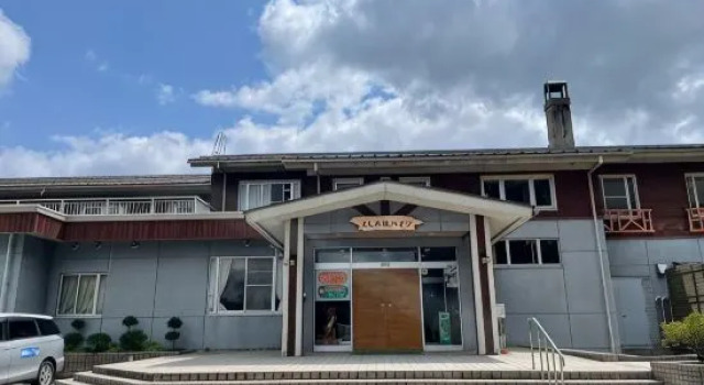 Tateyama Yoshimine Hot Spring Tateyama Green Park Yoshimine, Buchen Sie Hotel Tateyama Toyama