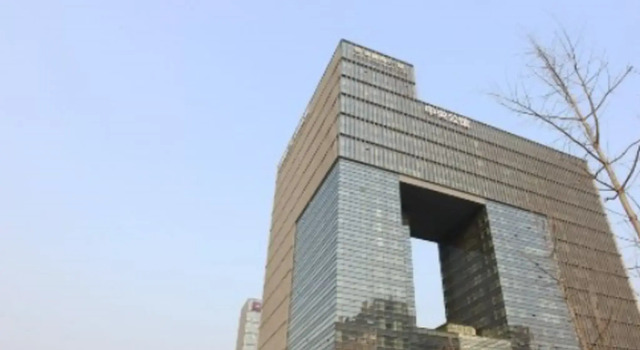 Nanjing YuTimes Hotel