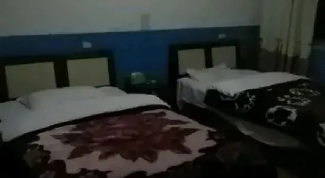 Daozhen Xinxin Hotel