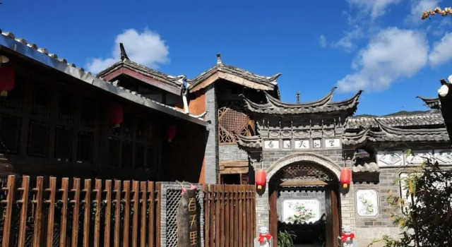 Lijiang Shuhe Ancient Town In Spring, Prenota Hotel Lijiang Yunnan