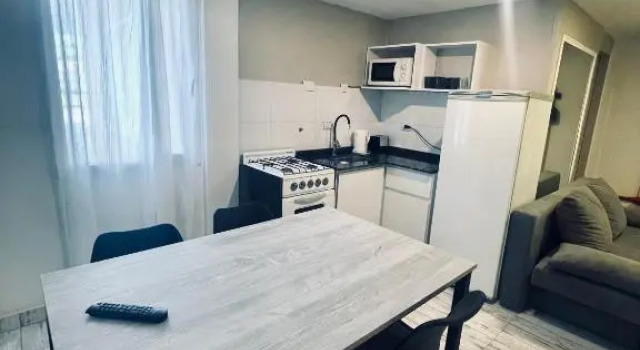 Апартаменты Superior Apart Hotel Antu Mahuida