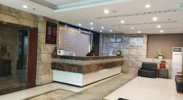 Haoli Business Hotel, Rezerwuj Hotel Chengdong District Xining
