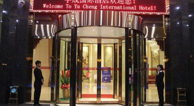 Yucheng International Hotel