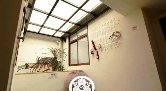 Tabinibito Matsuiya Guest House, Забронировать Гостевой дом West Central District Тайнань, рядом с Национальный университет Чэн-Кун
