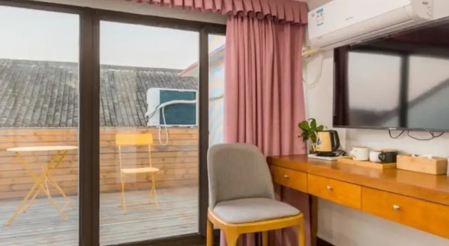 Номер Comfort Floral Hotel Jian Lv Shanghai