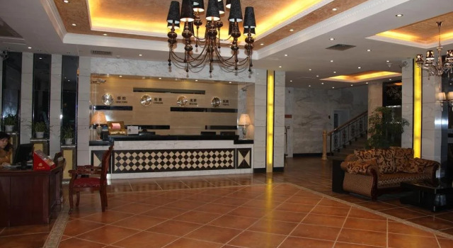 Ming Cheng Hotel