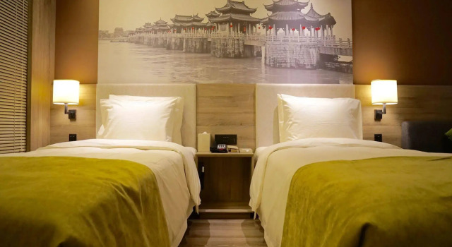 Atour Hotel Tianhe Guangzhou
