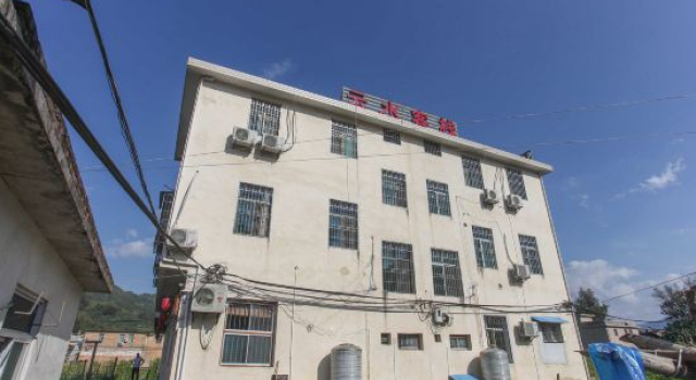 Yunshuiyao Yunshui Guest House, Book Pension Billige hoteller i Zhangzhou