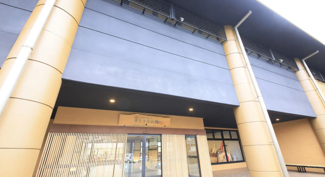 Yutorelo Yamaga, Prenota Hotel Hotel a Kyushu con parcheggio, Parcheggio