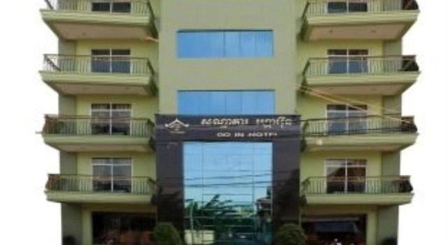 Go In Hotel