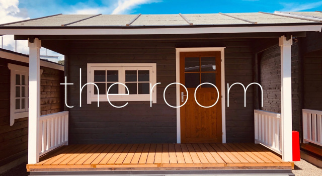 the room, Prenota Hotel Hotel economici a Shikoku