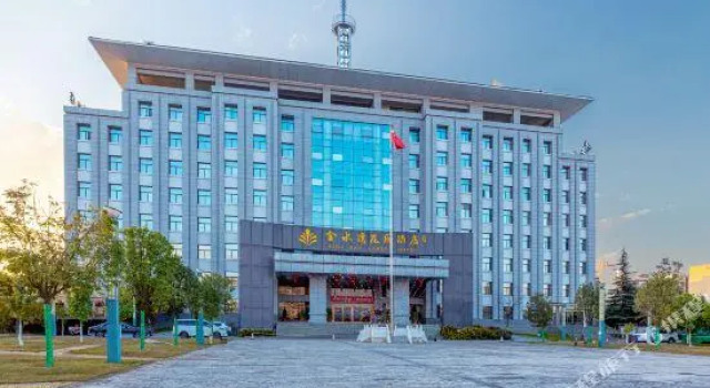 King Bay Garden Hotel (Jinning People's Government), Varaa Hotelli Edulliset hotellit kohteessa Yunnan