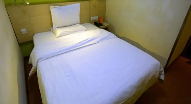 Номер Standard 7 Days Inn Longkou Tonghai Road Branch