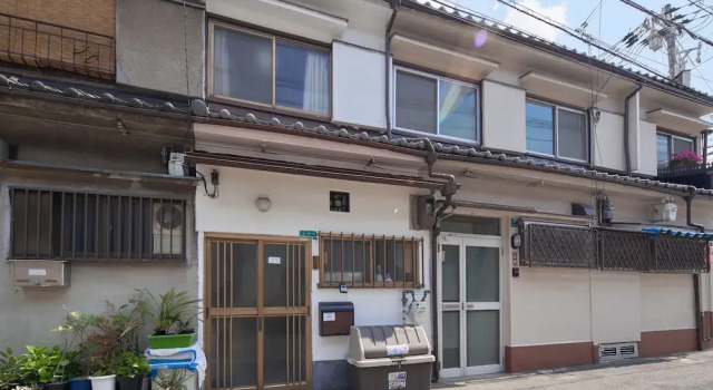 NOAH Japan Villa
