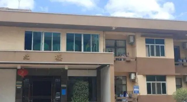 Mingyi Changsheng Hotel (Culture North Road Hotel), Boek Hotel Jinjiang 