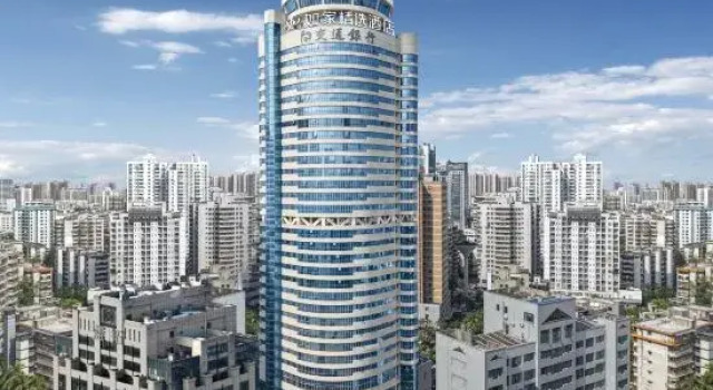Homeinn Plus (Haikou Friendship Sunshine City Wanlv Park), Book Hotel Haikou Hainan